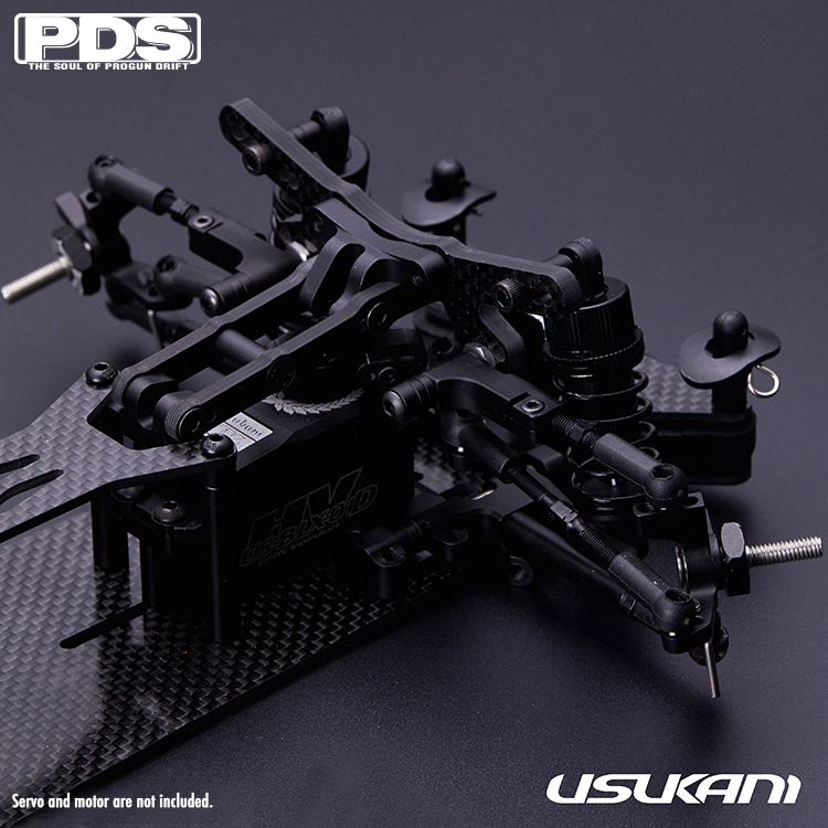 Usukani PDS 1/10 RC EP RWD DRIFT CAR CHASSIS KIT（PDSL）