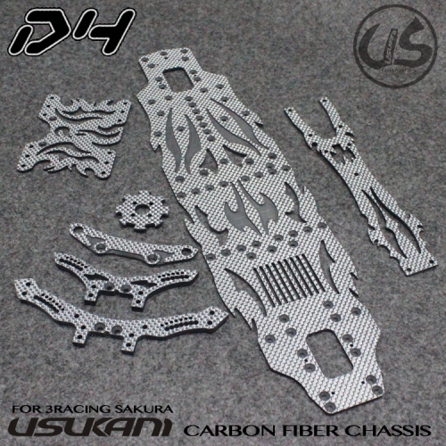 3Racing sakura D4 希少ウスカニ　シャフトコンバ　USUKANI 3Racing sakura D4 希少ウスカニ シャフトコンバ USUKANI - メルカリ