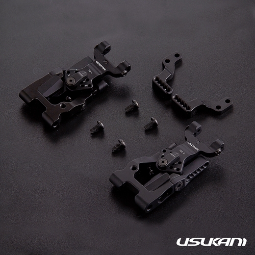 Usukani/AL Rear Arm Set For YD-2/0-4 Adjustable Toe in /0-5
